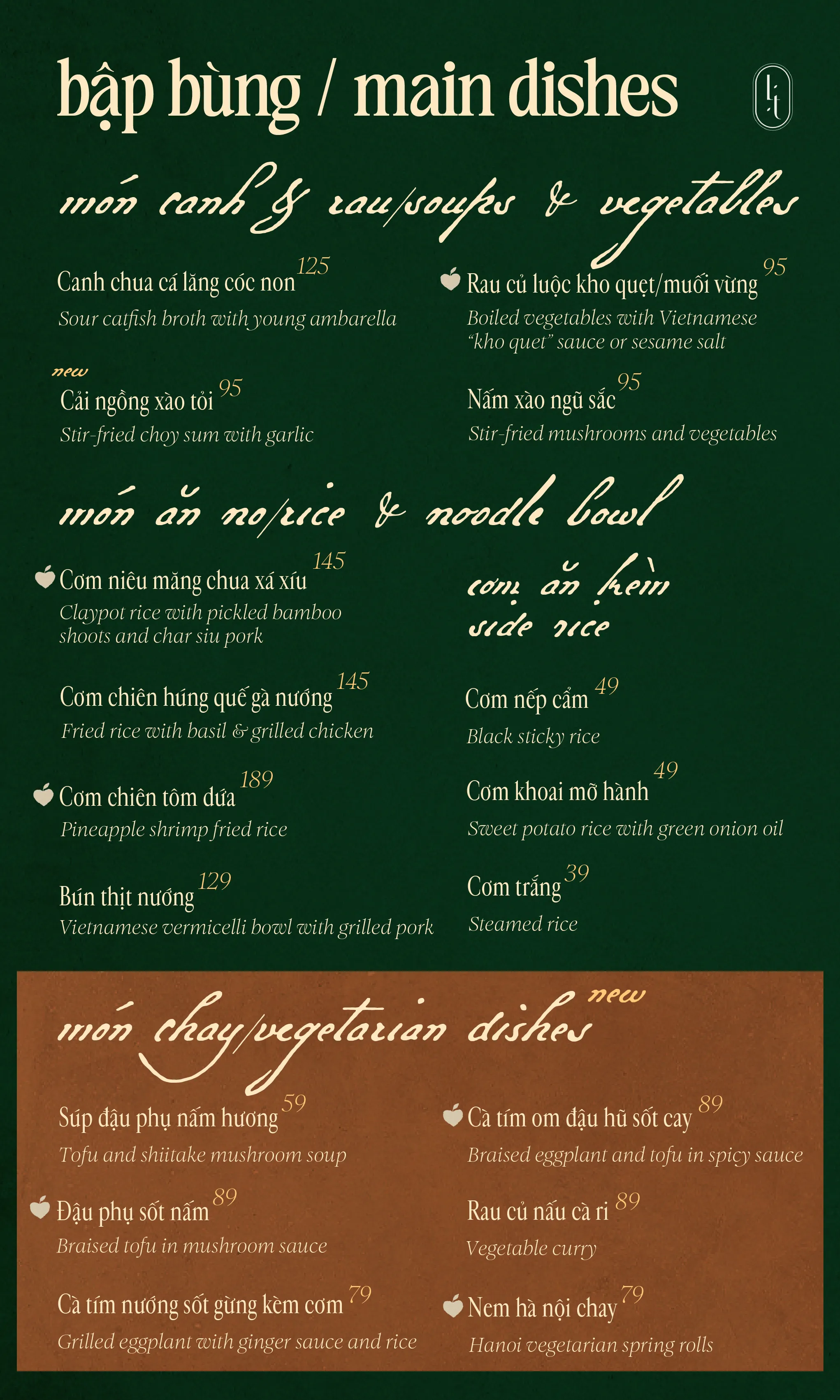 Menu trang 12