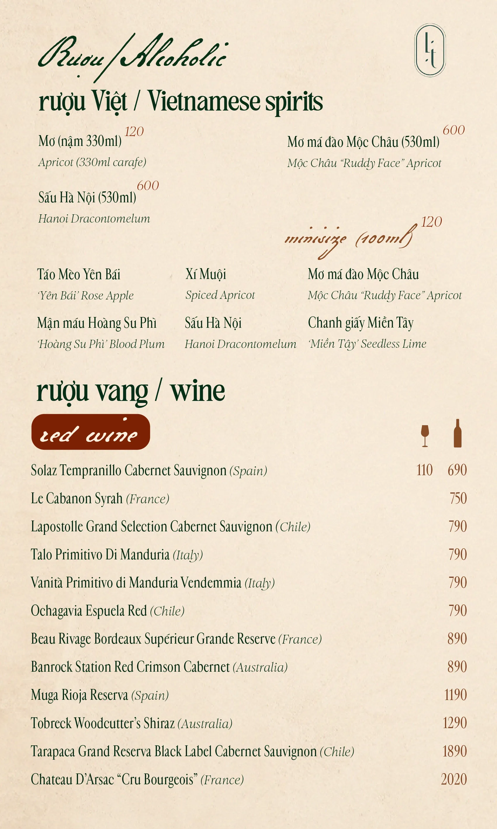 Menu trang 17